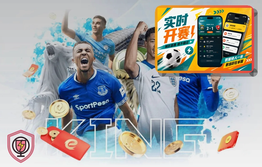 2026美加墨世界杯主场馆与赛事宣传海报图